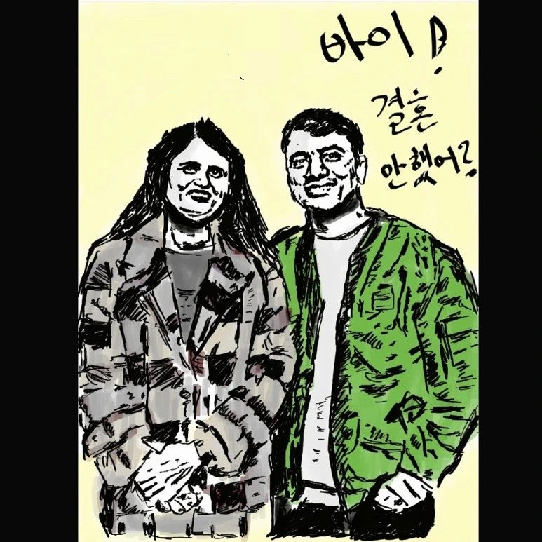 IMG_20200830_145921_079.jpg?type=w773