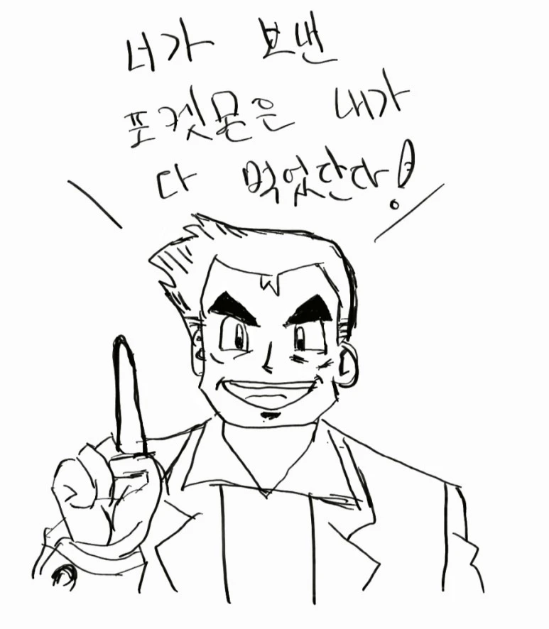 20211007%EF%BC%BF012655.jpg?type=w773