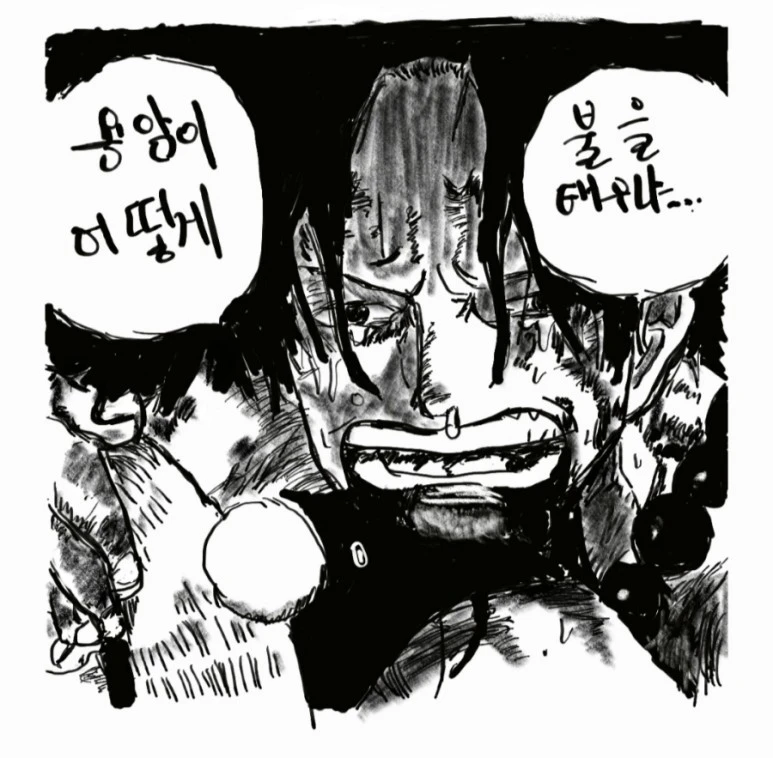 20211007%EF%BC%BF012709.jpg?type=w773