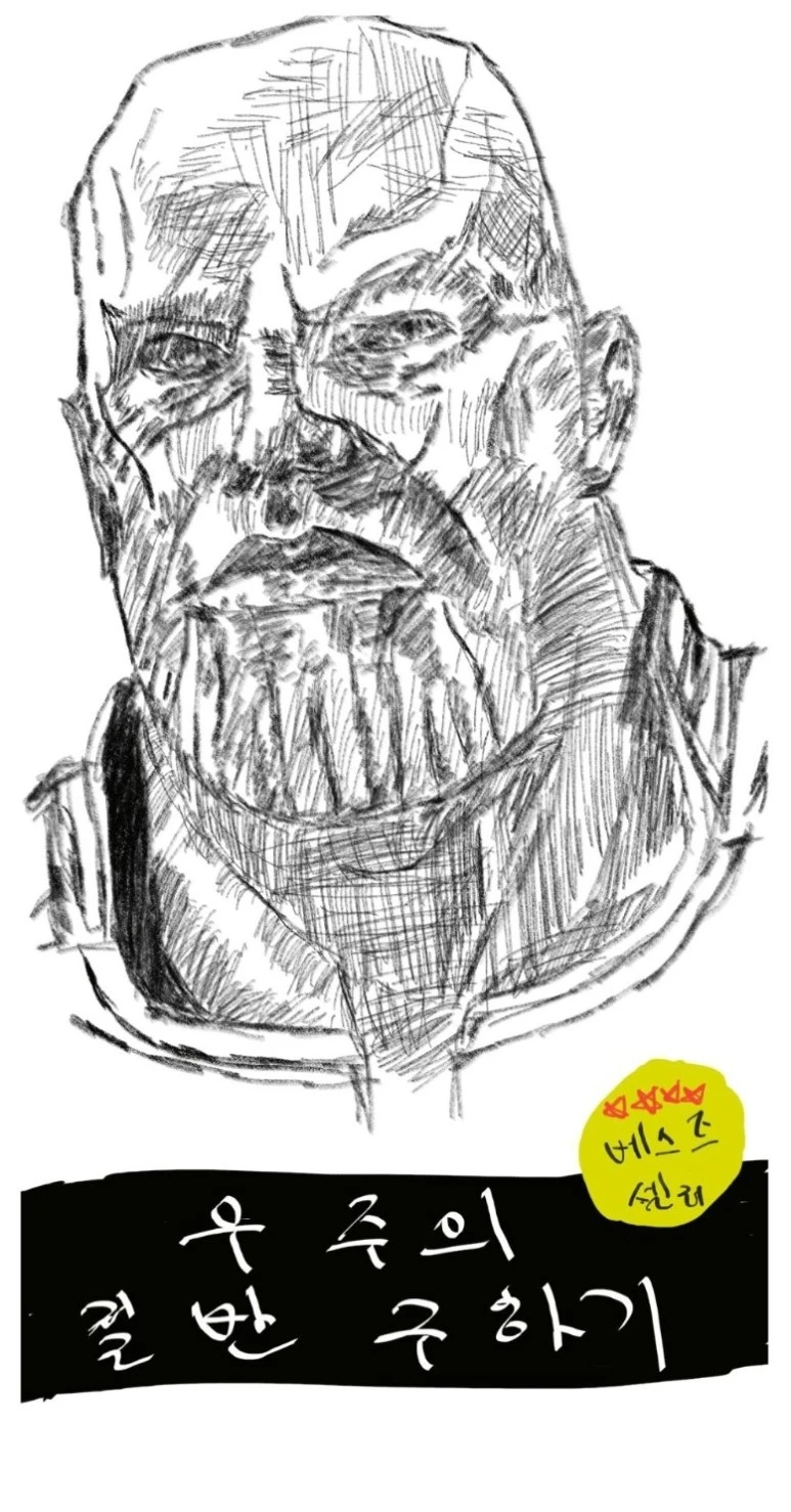 1656846095802.jpg?type=w773