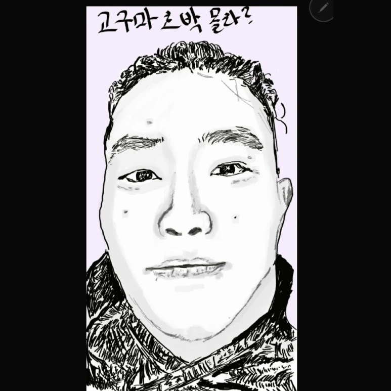 IMG_20201215_021718_912.jpg?type=w773