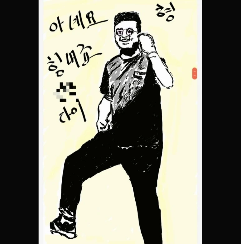 1656773319678.jpg?type=w773