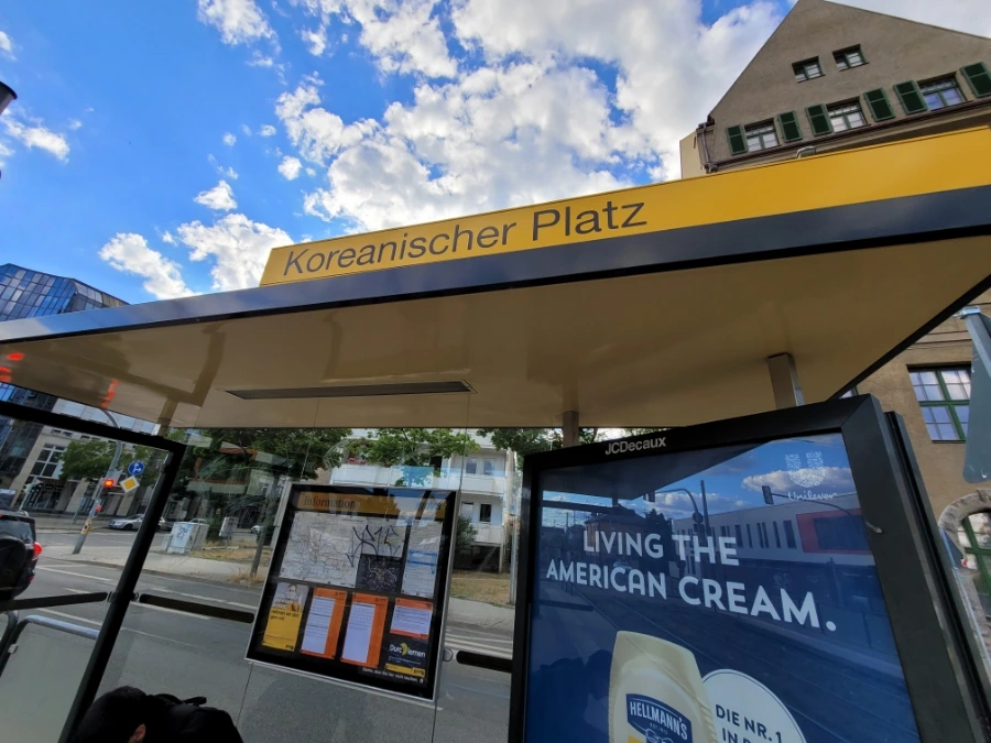 20220711%EF%BC%BF184417.jpg?type=w1