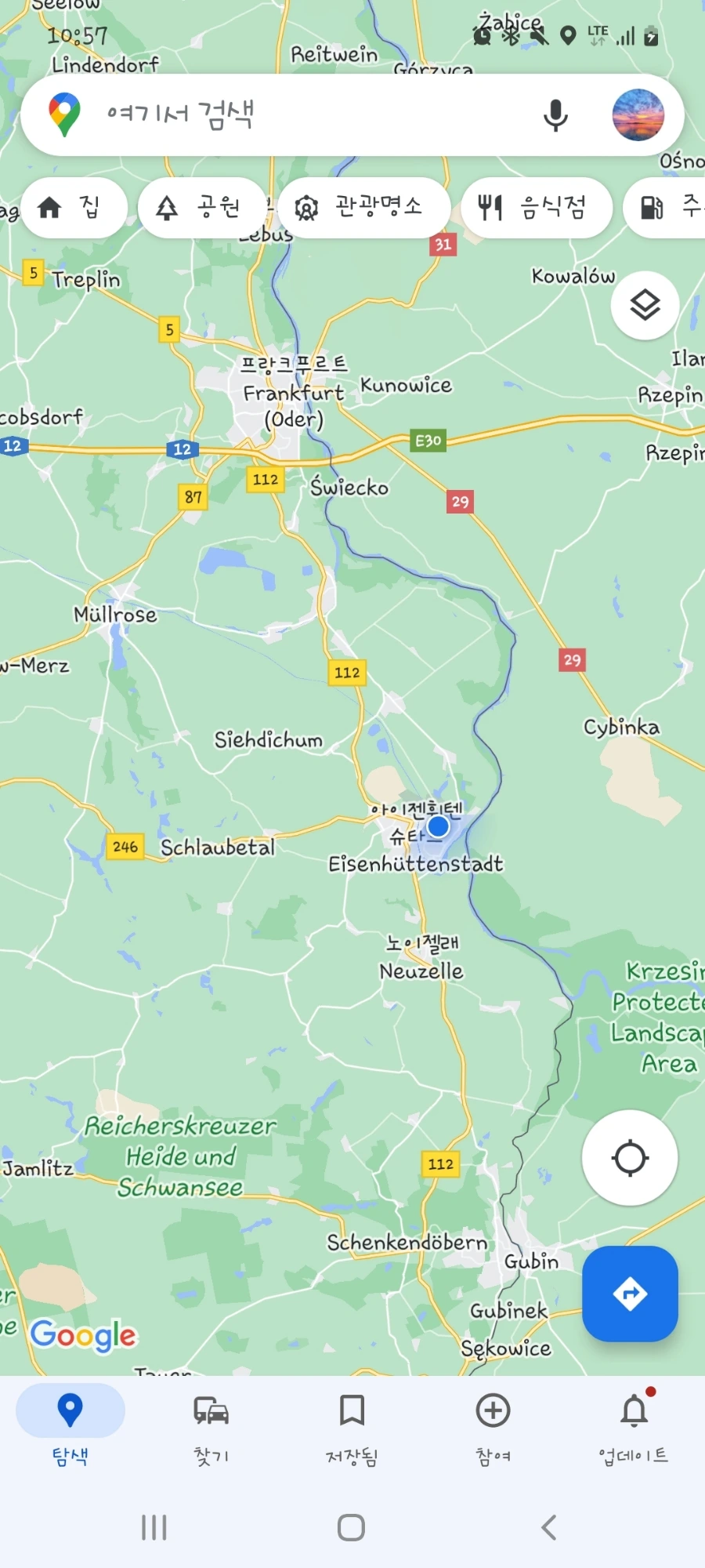 Screenshot%EF%BC%BF20220711%EF%BC%8D105722%EF%BC%BFMaps.jpg?type=w1