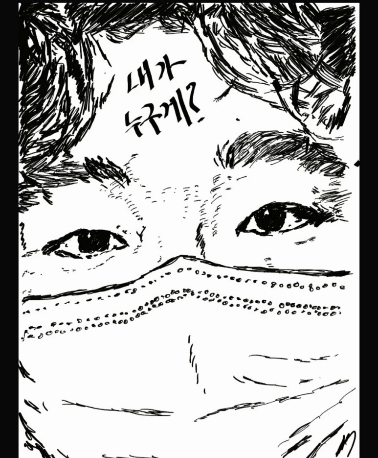 IMG%EF%BC%BF20200829%EF%BC%BF034720%EF%BC%BF649.jpg?type=w773