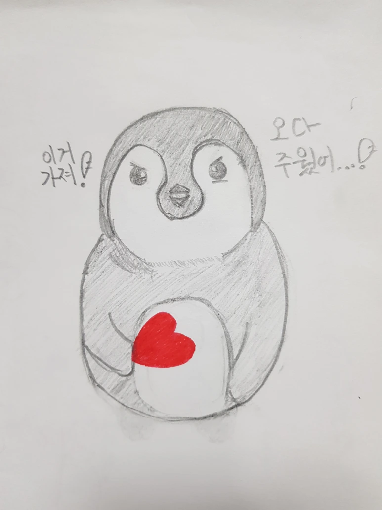 1617045872337.png?type=w773