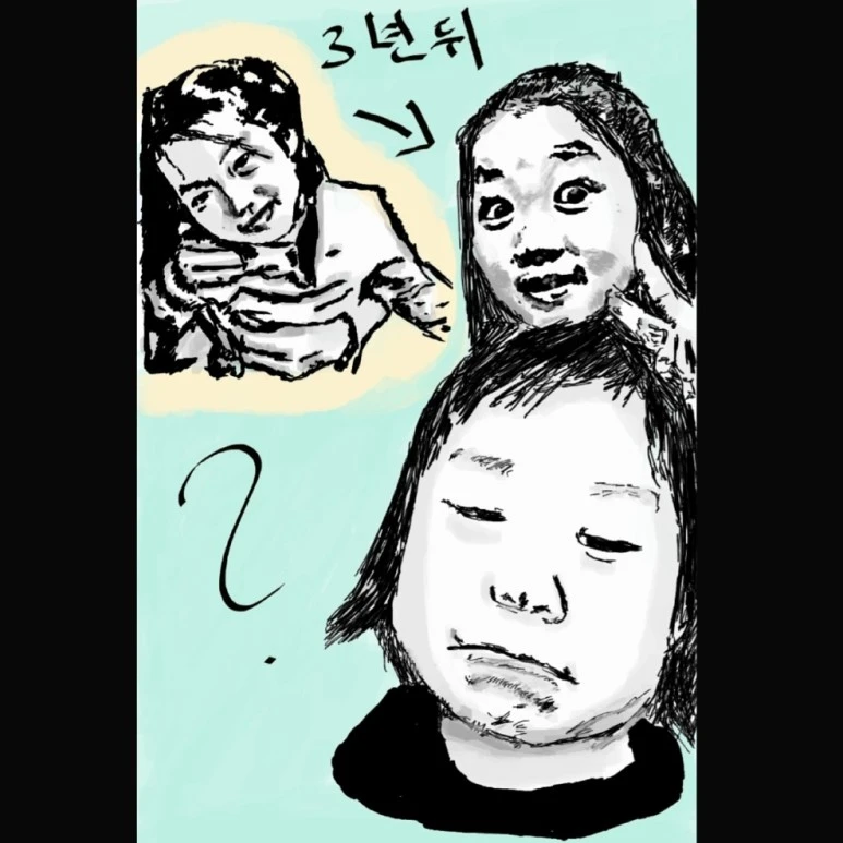 IMG_20200920_055841_969.jpg?type=w773