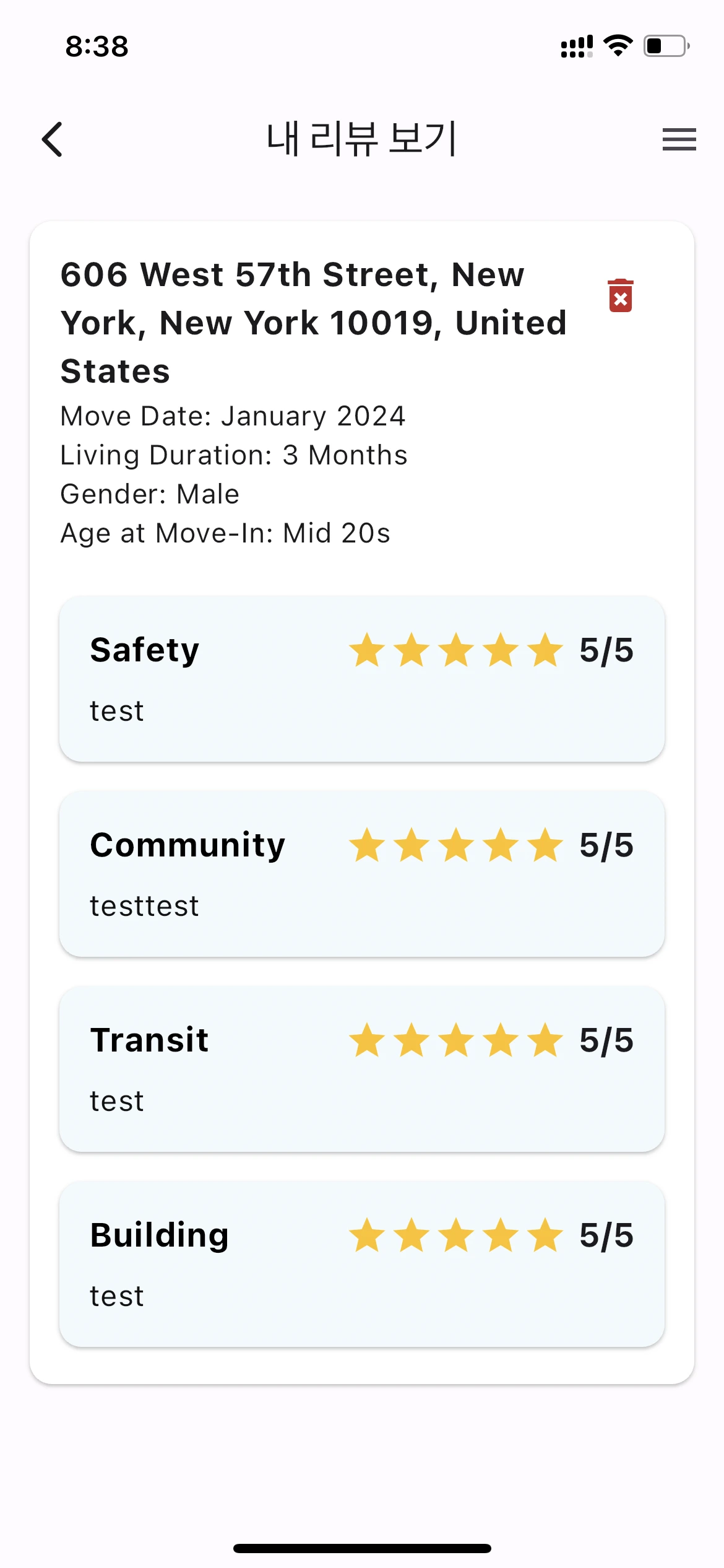 img.png?credential=yqXZFxpELC7KVnFOS48ylbz2pIh7yKj8&expires=1749718799&allow_ip=&allow_referer=&signature=Ei%2F8mvQA1Mw4ptHZ8n4XujEeBsI%3D