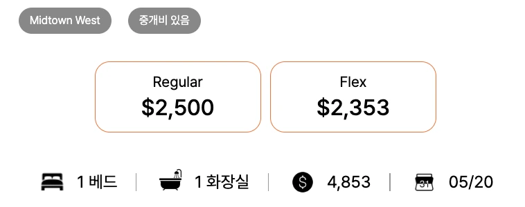 img.png?credential=yqXZFxpELC7KVnFOS48ylbz2pIh7yKj8&expires=1749718799&allow_ip=&allow_referer=&signature=QyDfKwxhHAHqvtDMgr387Swmh9k%3D