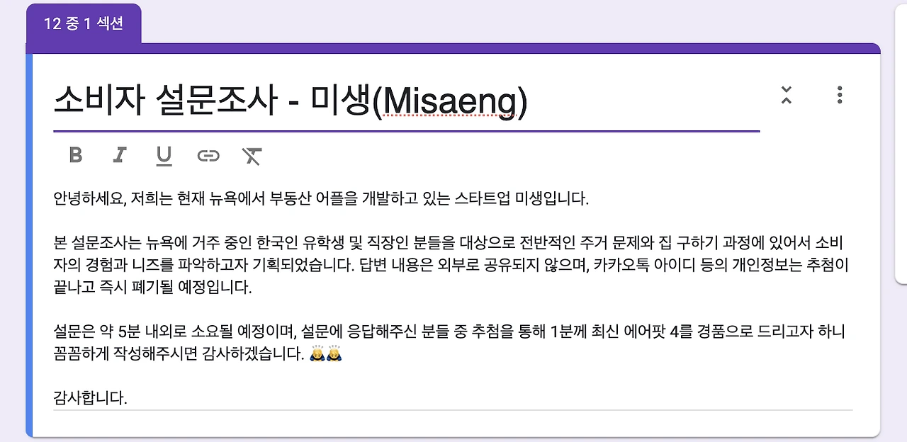 img.png?credential=yqXZFxpELC7KVnFOS48ylbz2pIh7yKj8&expires=1749718799&allow_ip=&allow_referer=&signature=CrvByizKGX3TIeawo9GKjwVuYoY%3D