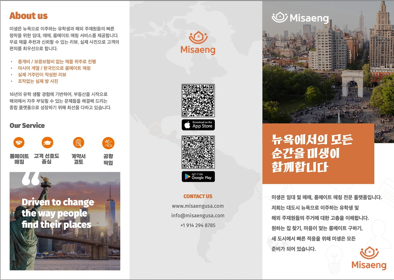 img.png?credential=yqXZFxpELC7KVnFOS48ylbz2pIh7yKj8&expires=1749715199&allow_ip=&allow_referer=&signature=SPof8WmNA9KjZLL2fIYlp0Da2EI%3D