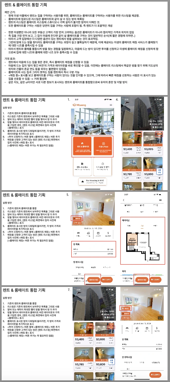 img.png?credential=yqXZFxpELC7KVnFOS48ylbz2pIh7yKj8&expires=1749718799&allow_ip=&allow_referer=&signature=H4DSY9TnNBkTBm3Ko%2F2GxbgBnaw%3D