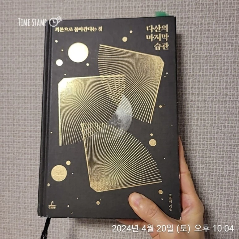 2024%EF%BC%8D04%EF%BC%8D20T22%EF%BC%BF04%EF%BC%BF01.642.jpg?type=w773