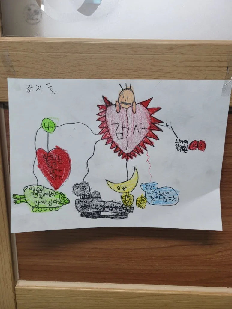 20240306%EF%BC%BF140916.jpg?type=w773