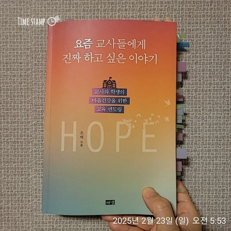 900%EF%BC%BF2025%EF%BC%8D02%EF%BC%8D23T05%EF%BC%BF53%EF%BC%BF44.625.jpg?type=w773