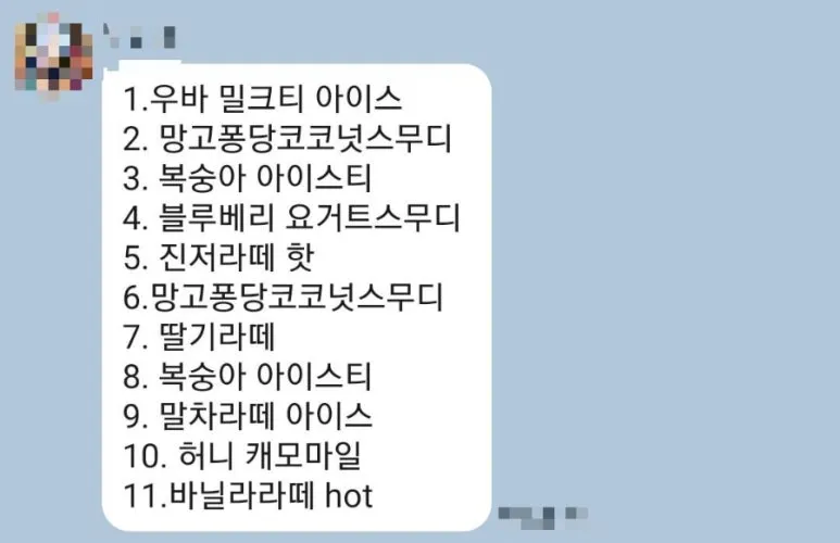 1718285148969.jpg?type=w773