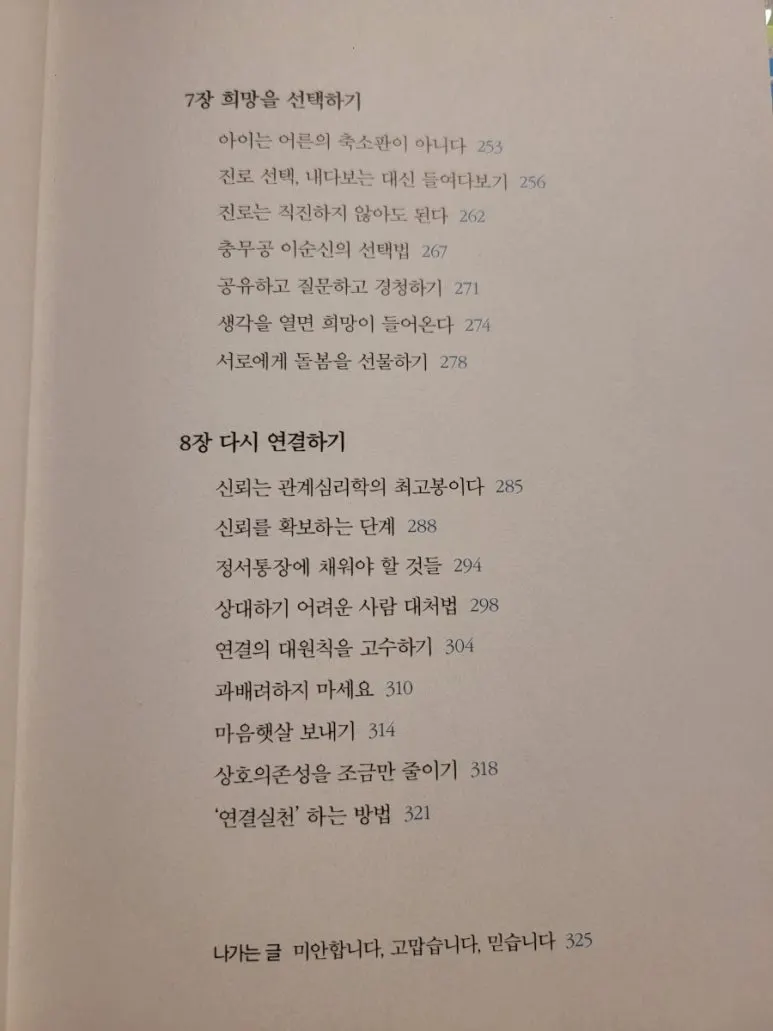 900%EF%BC%BF20250223%EF%BC%BF200902.jpg?type=w773