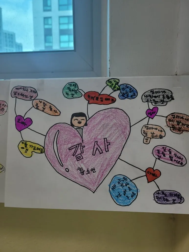 20240306%EF%BC%BF140753.jpg?type=w773