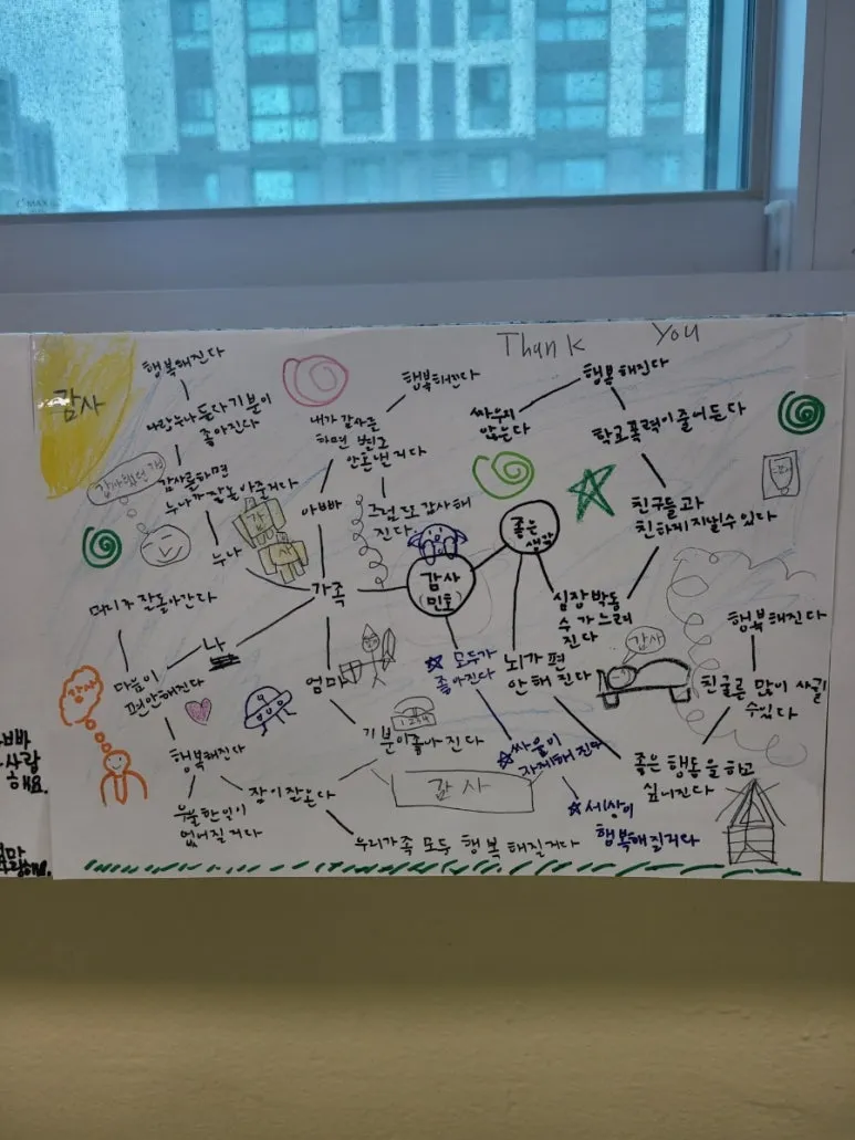 20240306%EF%BC%BF140743.jpg?type=w773