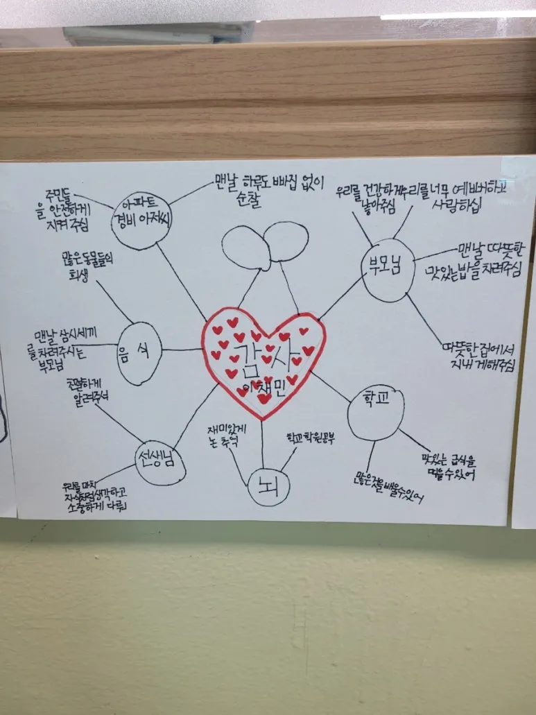 20240306%EF%BC%BF140907.jpg?type=w773