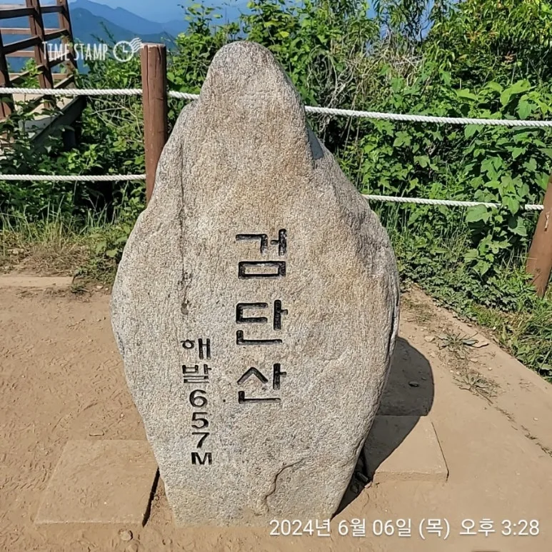 2024%EF%BC%8D06%EF%BC%8D06T15%EF%BC%BF28%EF%BC%BF19.747.jpg?type=w773