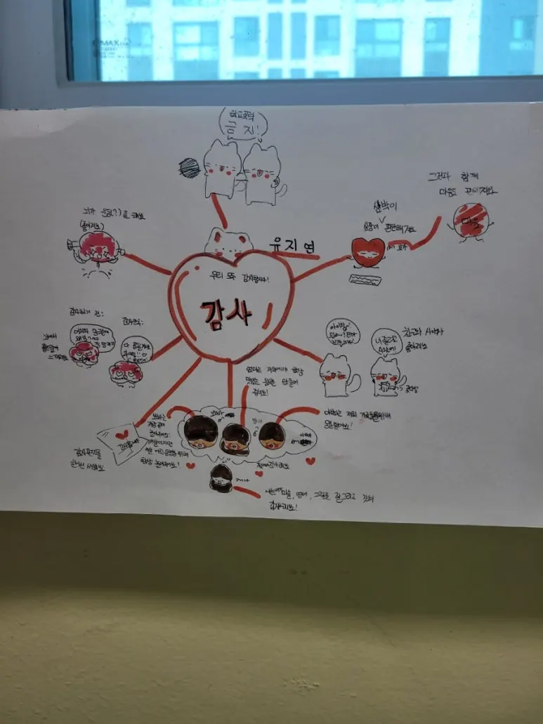 20240306%EF%BC%BF140659.jpg?type=w773