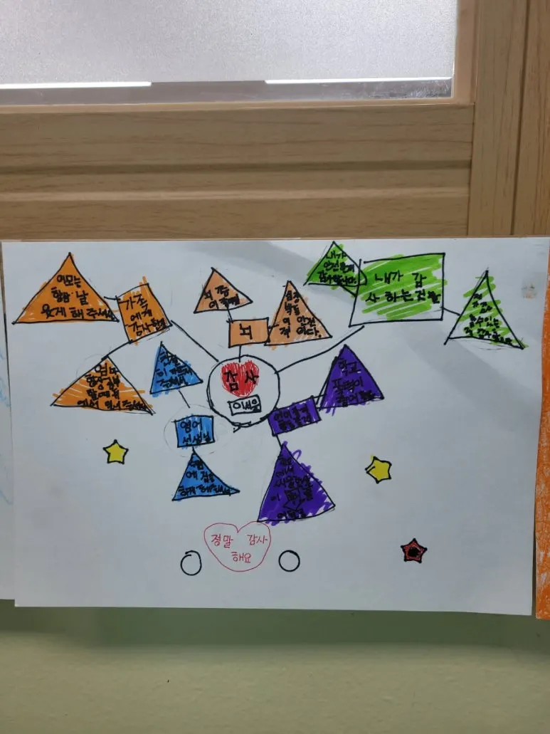 20240306%EF%BC%BF140826.jpg?type=w773