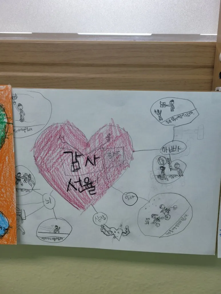 20240306%EF%BC%BF140834.jpg?type=w773