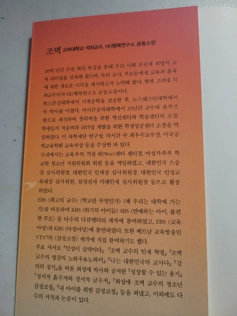 900%EF%BC%BF20250223%EF%BC%BF200814.jpg?type=w773