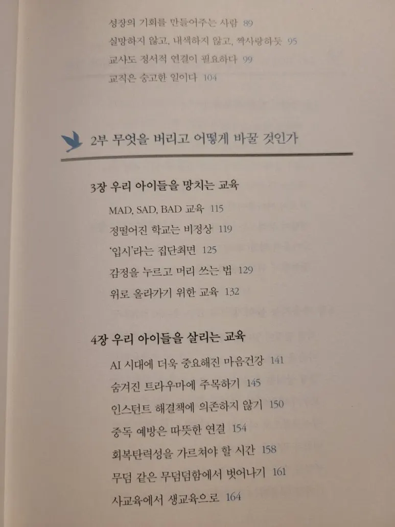 900%EF%BC%BF20250223%EF%BC%BF200842.jpg?type=w773