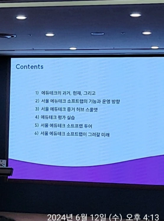 2024%EF%BC%8D06%EF%BC%8D12T16%EF%BC%BF13%EF%BC%BF10.523.jpg?type=w773