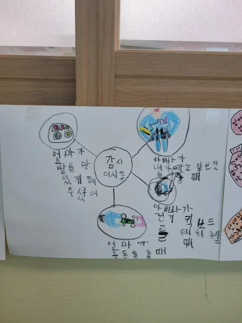 20240306%EF%BC%BF140849.jpg?type=w773