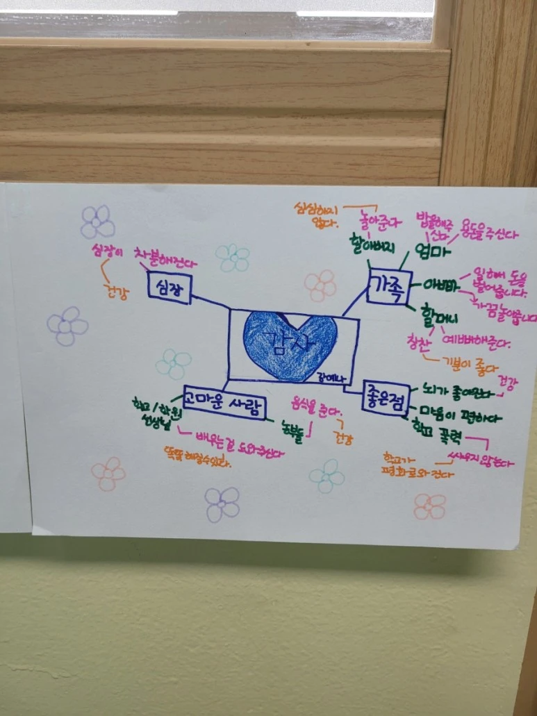 20240306%EF%BC%BF140913.jpg?type=w773