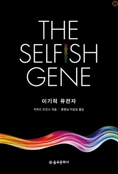 KakaoTalk_20250428_200456239.png?type=w773