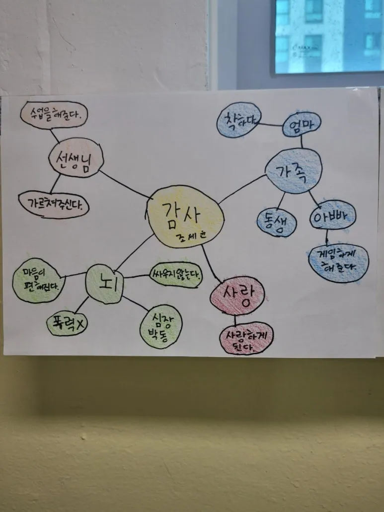 20240306%EF%BC%BF140655.jpg?type=w773