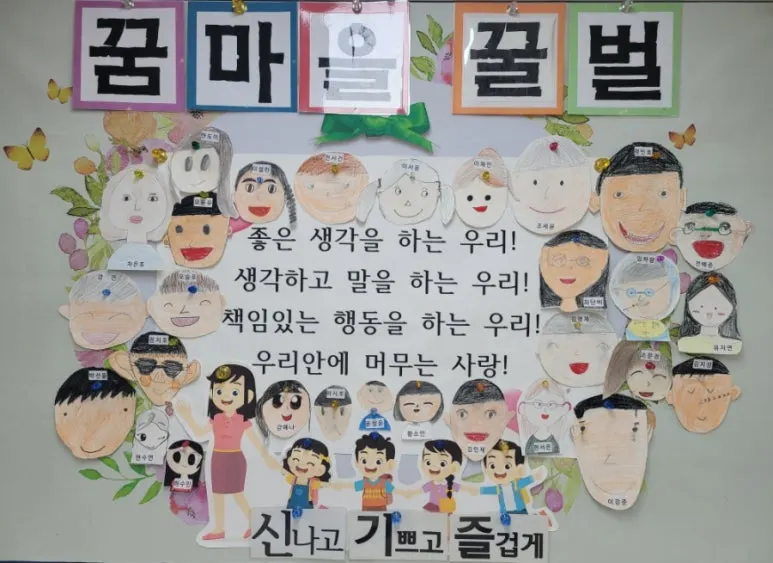 1709727435879.jpg?type=w773