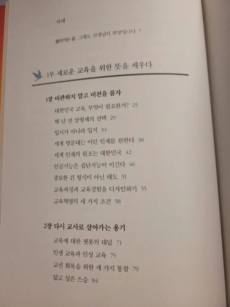 900%EF%BC%BF20250223%EF%BC%BF200835.jpg?type=w773