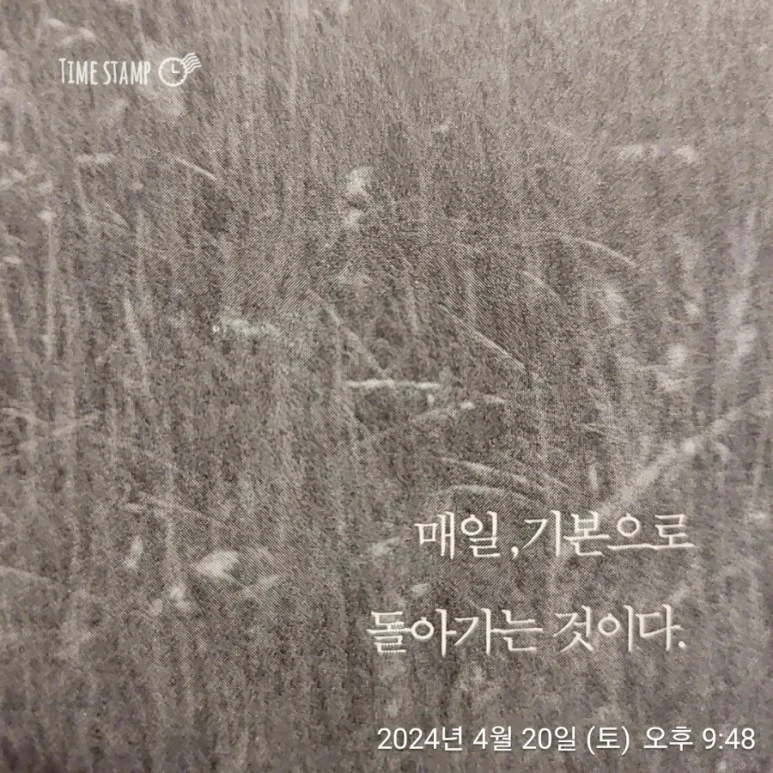 2024%EF%BC%8D04%EF%BC%8D20T21%EF%BC%BF48%EF%BC%BF00.913.jpg?type=w773