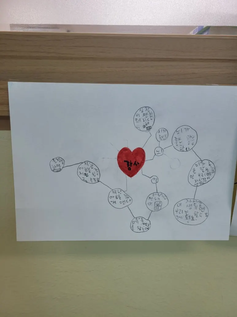 20240306%EF%BC%BF140847.jpg?type=w773