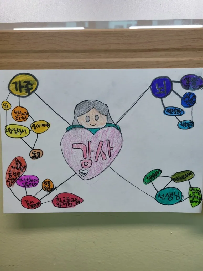 20240306%EF%BC%BF140820.jpg?type=w773