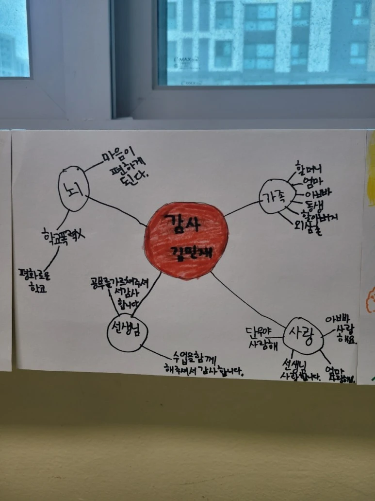 20240306%EF%BC%BF140738.jpg?type=w773