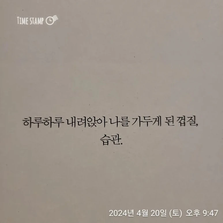 2024%EF%BC%8D04%EF%BC%8D20T21%EF%BC%BF47%EF%BC%BF04.011.jpg?type=w773