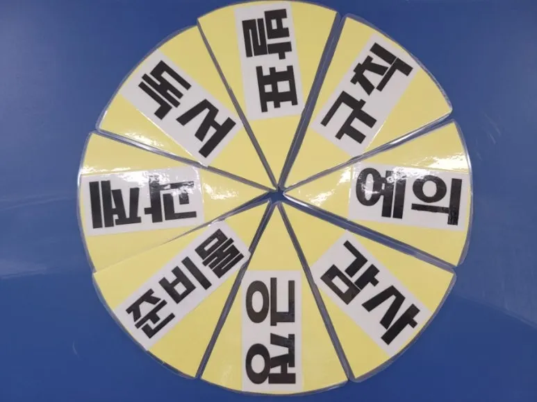 20240306%EF%BC%BF140638.jpg?type=w773