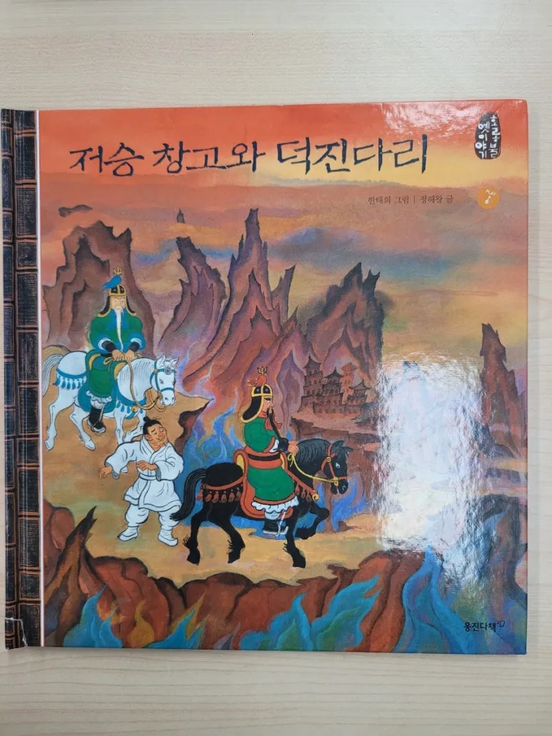 20240604%EF%BC%BF091455.jpg?type=w773