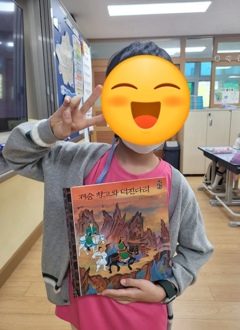 1717512113766.jpg?type=w773