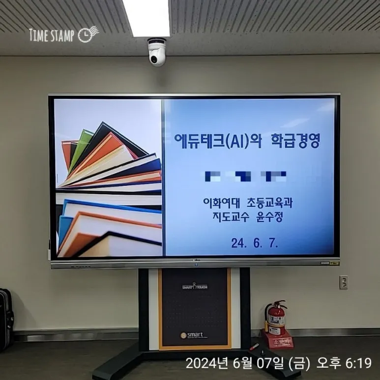 1717769989414.jpg?type=w773