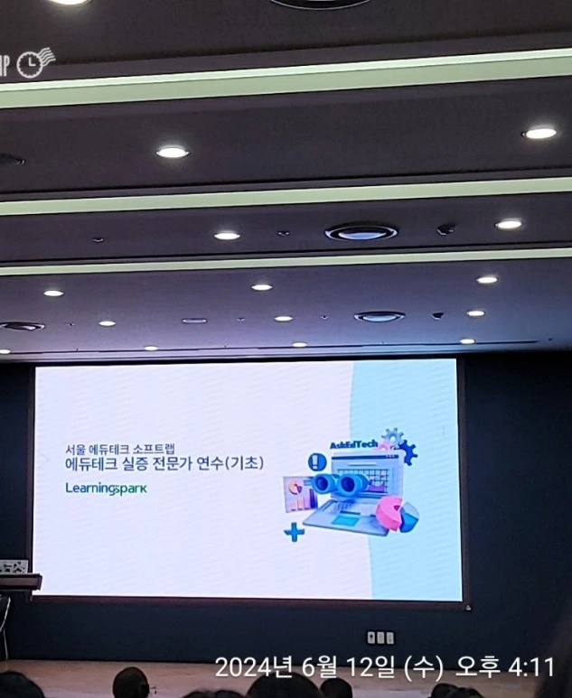 2024%EF%BC%8D06%EF%BC%8D12T16%EF%BC%BF11%EF%BC%BF31.942.jpg?type=w773