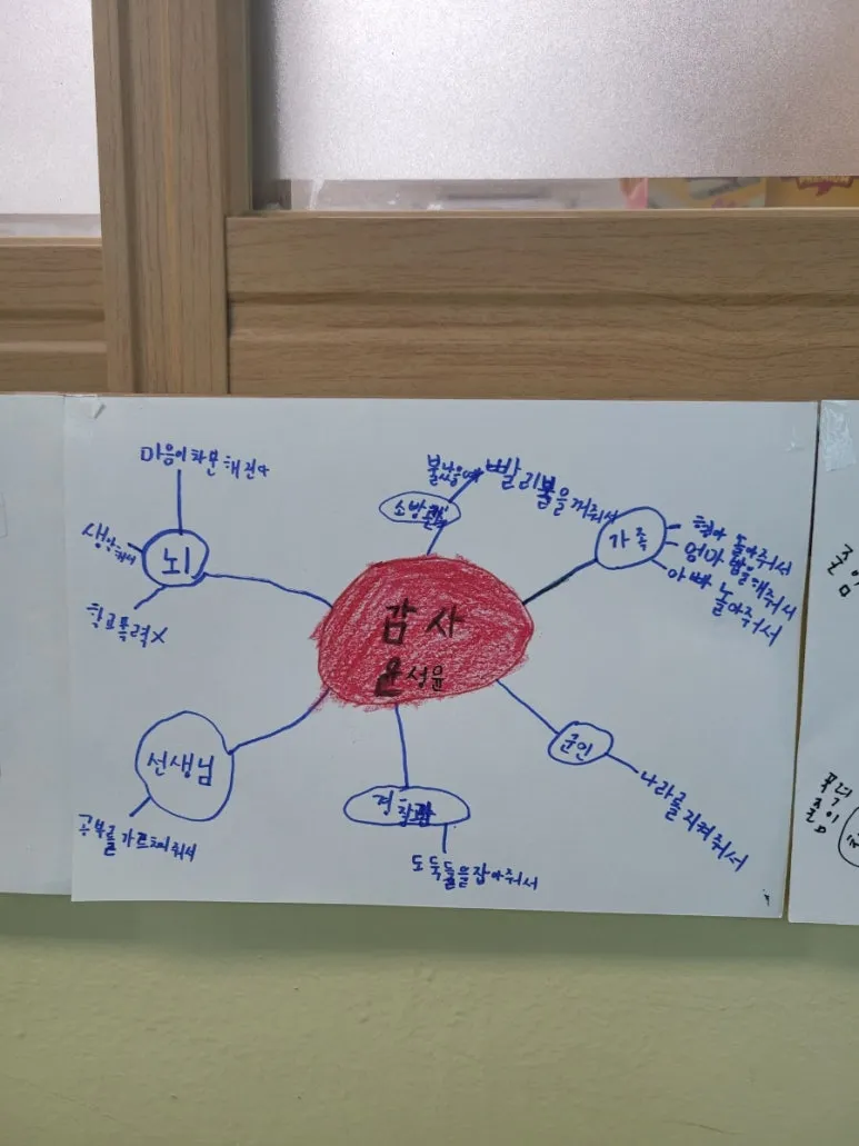 20240306%EF%BC%BF140838.jpg?type=w773