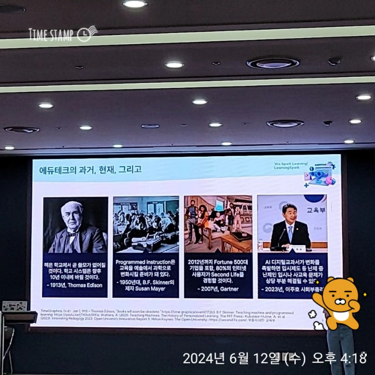 2024%EF%BC%8D06%EF%BC%8D12T16%EF%BC%BF18%EF%BC%BF07.188.jpg?type=w773