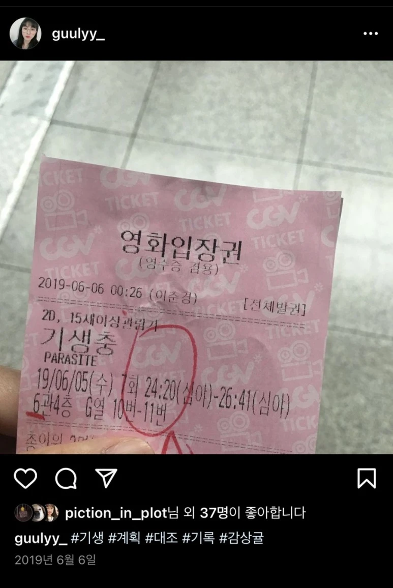 output_1502753307.jpg?type=w773